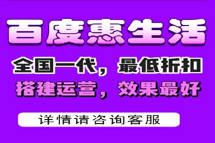 探索SEM代运营服务公司的客户服务体系