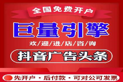 百度竞价公司案例分享：行业解决方案