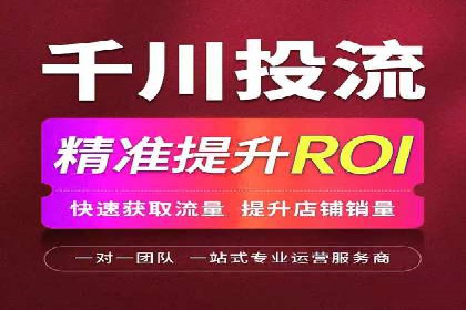 百度推广费用调整策略与实战案例